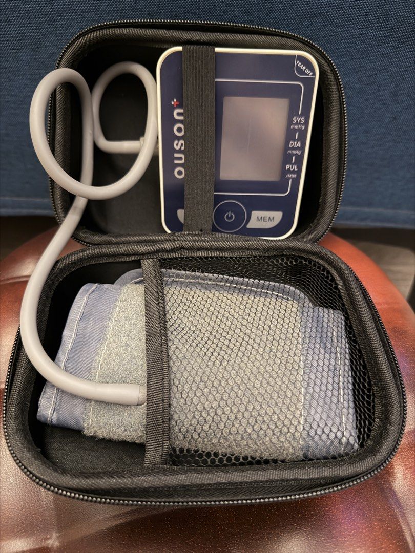 Ouson Care Arm-Type Electronic Blood Pressure Monitor, Health ...