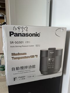 Panasonic Built-in Induction Cooker KY-227E, 家庭電器, 廚房電器, 鍋具 - Carousell