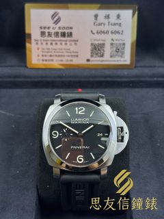 （分類：）位於 。 由 seeusoonwatch 提交（商品編號 1470219124，圖片 1）。簡介： 。