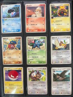 (Category: ) located in . Submitted by leanchester24 (Listing ID 1470327278, Image 1). Description: .
