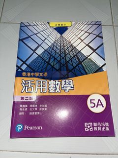 （分類：）位於 。 由 ttt.0087 提交（商品編號 1470248772，圖片 1）。簡介： 。