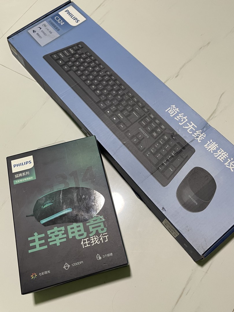Computer Mouse Interior Wireless Philips C324 Wireless Keyboard With Mouse, Computers & Tech, Parts ...