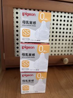 （分類：）位於 。 由 boogienip2003 提交（商品編號 1470256906，圖片 1）。簡介： 。
