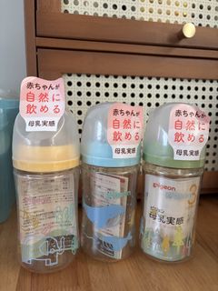 （分類：）位於 。 由 boogienip2003 提交（商品編號 1469083109，圖片 1）。簡介： 。