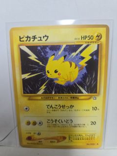（分類：）位於 。 由 bubulu422 提交（商品編號 1470332182，圖片 1）。簡介： 。