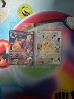 (Category: ) located in . Submitted by morohaa (Listing ID 1470274006, Image 1). Description: .