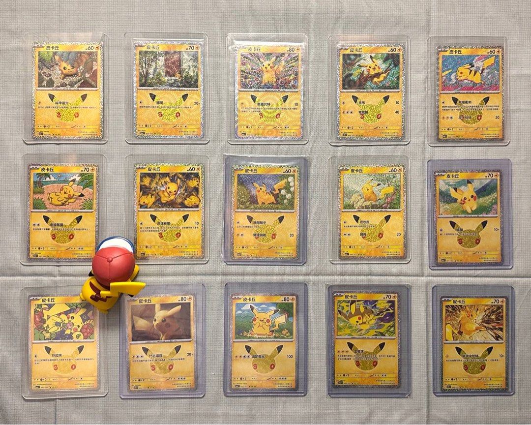 PIKACHU 30th CELEBRATION SET (Category: Raw Singles) located in Pasig City. Submitted by yangstunnatcg (Listing ID 1470284778, Image 2). Description: 𝐅𝐎𝐑 𝐒𝐀𝐋𝐄: 𝐏𝐈𝐊𝐀𝐂𝐇𝐔 30𝐓𝐇 𝐂𝐄𝐋𝐄𝐁𝐑𝐀𝐓𝐈𝐎𝐍 𝐒𝐄𝐓! 🎉⚡ 💰 Price: ₱4,000 𝑪𝒂𝒓𝒅 𝒅𝒆𝒕𝒂𝒊𝒍𝒔: • Language: Traditional Chinese • Actual photos of the card are provided. • All cards come with penny sleeves and individual top loader. • All cards are in Mint condition. 𝑺𝒉𝒊𝒑𝒑𝒊