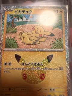 （分類：）位於 。 由 Hin_BB 提交（商品編號 1470168180，圖片 1）。簡介： 。