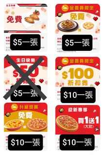 （分類：）位於 。 由 kclog 提交（商品編號 1466293576，圖片 1）。簡介： 。