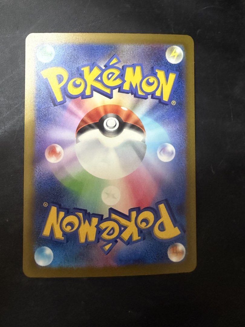 Pokemon 151 Pokémon card Ascended heroes chaos rising Pikachu eevee ...