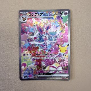 （分類：）位於 。 由 bocchibocchiii 提交（商品編號 1470203259，圖片 1）。簡介： 。