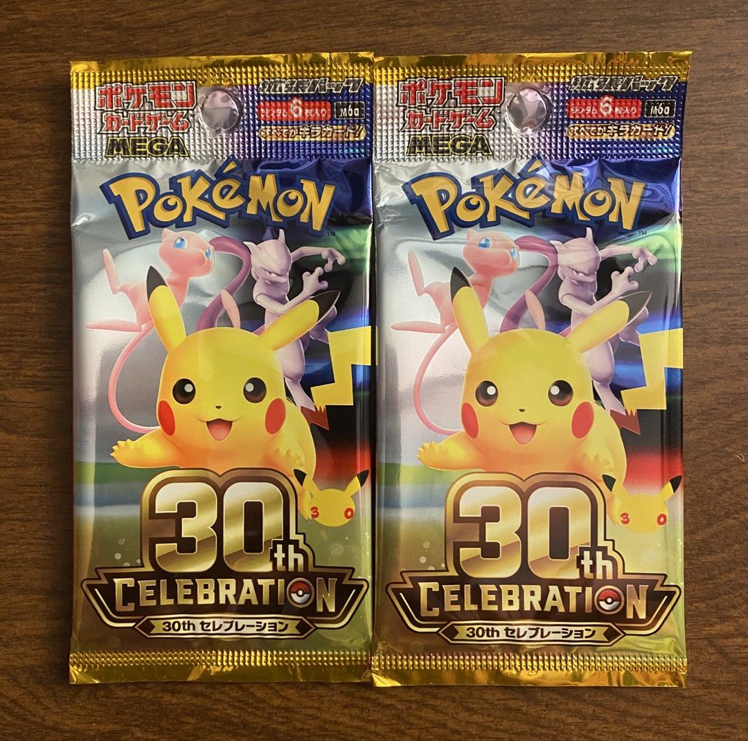 Pokemon 30th Celebration Booster Pack (Sealed) (Category: Card Packs) located in Las Pinas. Submitted by garagesalesalaspinas (Listing ID 1470265153, Image 1). Description: 👾 Pokemon 30th Celebration Booster Pack ❗️ No issue, Sold as Set only 💵 Payment first policy! 💵 Mode of Payment: Gcash for Delivery Cash for Meetup 📢 Kindly check my other rare stuffs at https://www.carousell.ph/u/garagesalesalaspinas/.