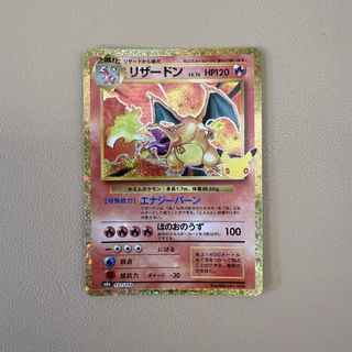 （分類：）位於 。 由 bocchibocchiii 提交（商品編號 1470202214，圖片 1）。簡介： 。