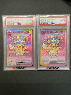 （分類：）位於 。 由 ame527 提交（商品編號 1470342856，圖片 1）。簡介： 。