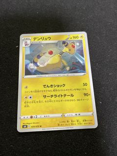 (Category: ) located in . Submitted by angelakk (Listing ID 1470292221, Image 1). Description: .