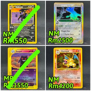 (Category: ) located in . Submitted by boku.no (Listing ID 1469069040, Image 1). Description: .