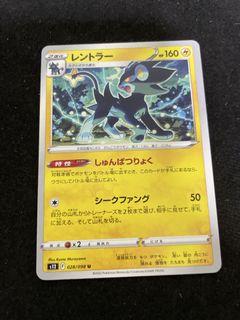 (Category: ) located in . Submitted by angelakk (Listing ID 1470226519, Image 1). Description: .