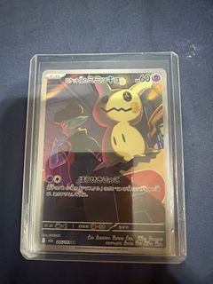 （分類：）位於 。 由 allthingskpopanime 提交（商品編號 1470177011，圖片 1）。簡介： 。