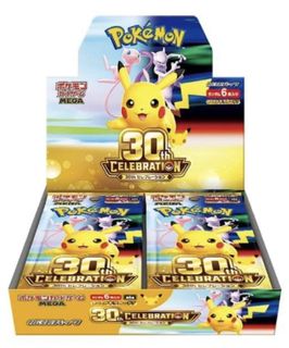 （分類：）位於 。 由 pokemon_jp_ 提交（商品編號 1470324857，圖片 1）。簡介： 。