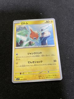 (Category: ) located in . Submitted by angelakk (Listing ID 1470293316, Image 1). Description: .