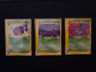 (Category: ) located in . Submitted by ananias (Listing ID 1470263782, Image 1). Description: .