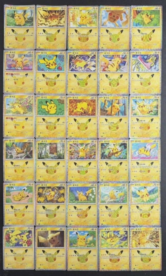 Pokémon 30th Anniversary Pikachu 30 SET Chinese Ver (Category: Raw Singles) located in Manila. Submitted by kurttinguban (Listing ID 1470240716, Image 1). Description: Pre-Order 30th Pikachu SET of 30 (Chinese Ver) ₱2499 only Estimated on hand Nov 10-15 (3 Weeks) already secured (2 complete sets) 50% dp only another 50% if already onhand Loc: Pandacan / Santa Ana / Paco Manila Mod: Jnt / Lalamove / Gogoxpress Mop: Cash / Gcash / Maya / Bank Trans