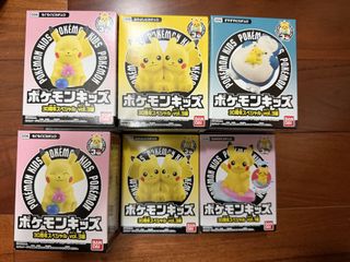（分類：）位於 。 由 issaccssai 提交（商品編號 1470299379，圖片 1）。簡介： 。
