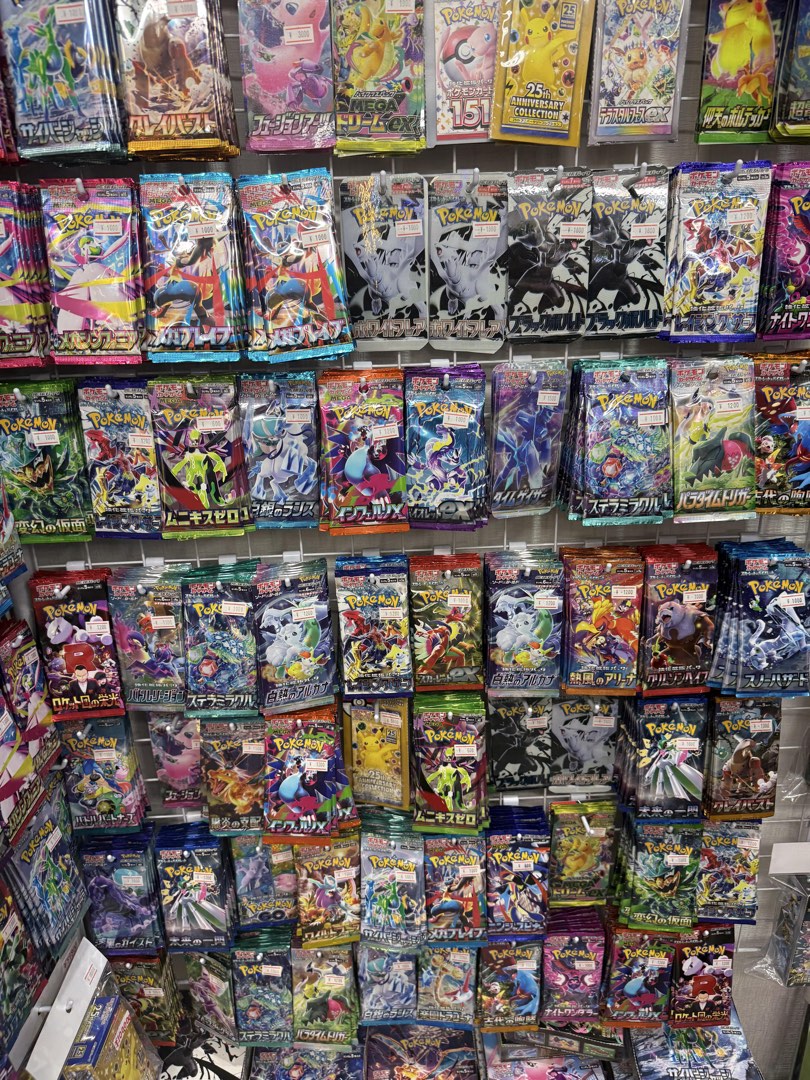 Pokémon Booster Pack Japanese, Toys & Collectibles, Trading Cards, Card ...