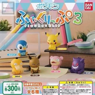 POKÉMON Gacha Figure Clip Series 3 Phantom for sale. Brand new, never ...
