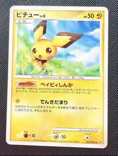 (Category: ) located in . Submitted by waffles8391 (Listing ID 1470319957, Image 1). Description: .