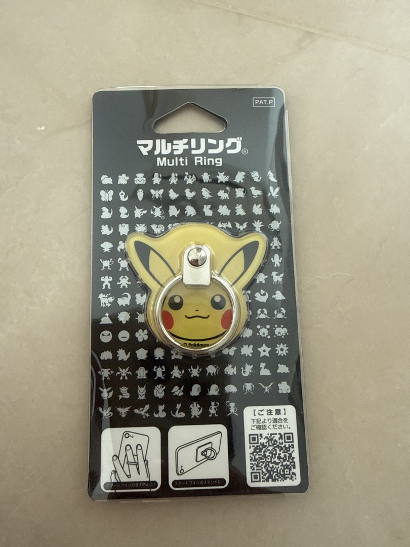 Pokémon Pikachu multi ring handphone key ring, Toys & Collectibles, Fan ...