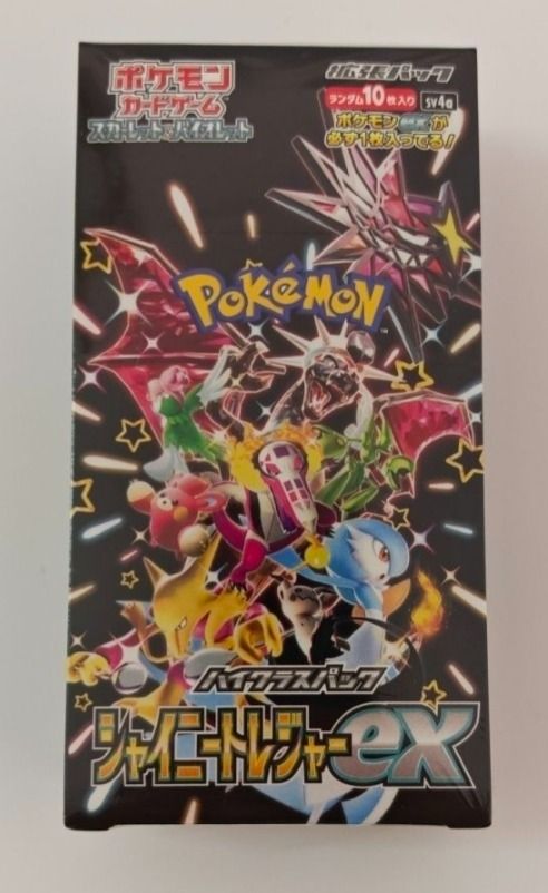 (PO) Pokémon Shiny Treasure ex Booster Box Japanese, Toys ...