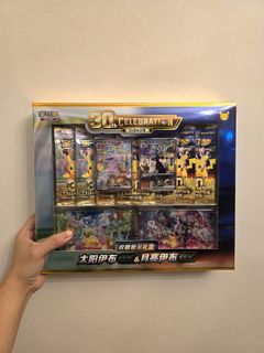 (Category: ) located in . Submitted by nujiz (Listing ID 1470272618, Image 1). Description: .
