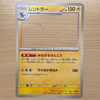 （分類：）位於 。 由 yshan88 提交（商品編號 1470193681，圖片 1）。簡介： 。