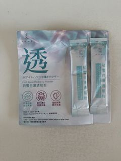 （分類：）位於 。 由 joan_cv 提交（商品編號 1470144985，圖片 1）。簡介： 。