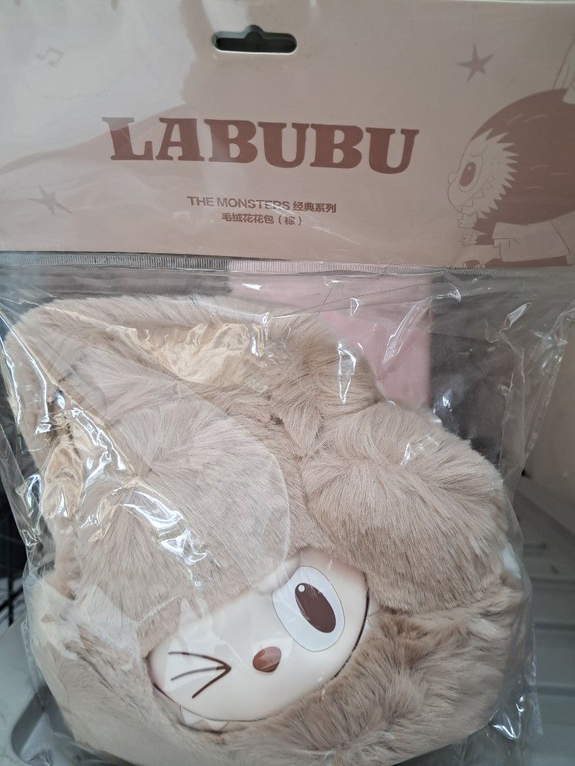 Popmart Labubu (Category: Kids Toys) located in Manila. Submitted by cherrytreasures (Listing ID 1470179260, Image 1). Description: popmart labubu the monster. meet up or shipping.