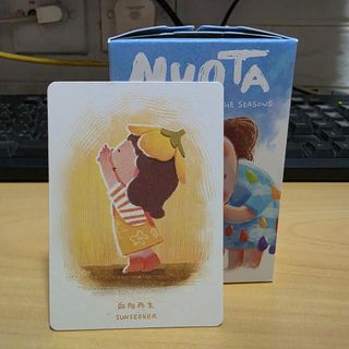 （分類：）位於 。 由 the.answer.shop 提交（商品編號 1470175747，圖片 1）。簡介： 。