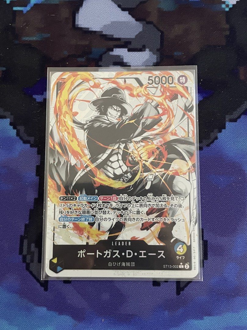 Portgas D. Ace Parallel Leader ST13 (Category: Raw Singles) located in Muntinlupa City. Submitted by shiganshina_collectibles (Listing ID 1470213424, Image 1). Description: Loc: Quezon City MoP: GCash or Maya MoD: LBC or Lalamove.