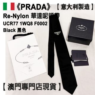 （分類：）位於 。 由 little_hummingbird_macau 提交（商品編號 1470229373，圖片 1）。簡介： 。