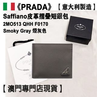 （分類：）位於 。 由 little_hummingbird_macau 提交（商品編號 1470241105，圖片 1）。簡介： 。