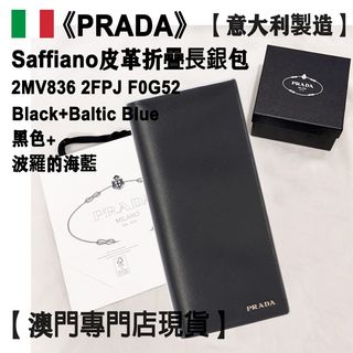 （分類：）位於 。 由 little_hummingbird_macau 提交（商品編號 1470245559，圖片 1）。簡介： 。