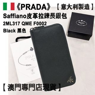 （分類：）位於 。 由 little_hummingbird_macau 提交（商品編號 1470247116，圖片 1）。簡介： 。