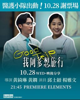 （分類：）位於 。 由 enhydrina 提交（商品編號 1470337921，圖片 1）。簡介： 。