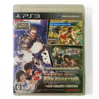 （分類：）位於 。 由 nookalley_toys_game 提交（商品編號 1470180550，圖片 1）。簡介： 。