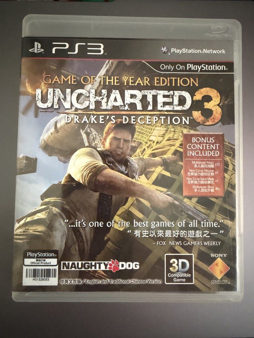 PS3 Games Bundle ! (Category: PlayStation) located in Singapore. Submitted by skylin3 (Listing ID 1470197101, Image 3). Description: - Bundle of 7 popular PS3 games - Games included: GTA V - $8 Dynasty Warriors 7 - $5 Street Fighter X Tekken - $5 White Knight - Sold Fight Night Round 4 - $3 Hitman Absolution - $3 Uncharted 3 GOTY Edition - $3 Take all for $22 - Condition: All discs come in their original plastic cases with cover art - Genre mix: 