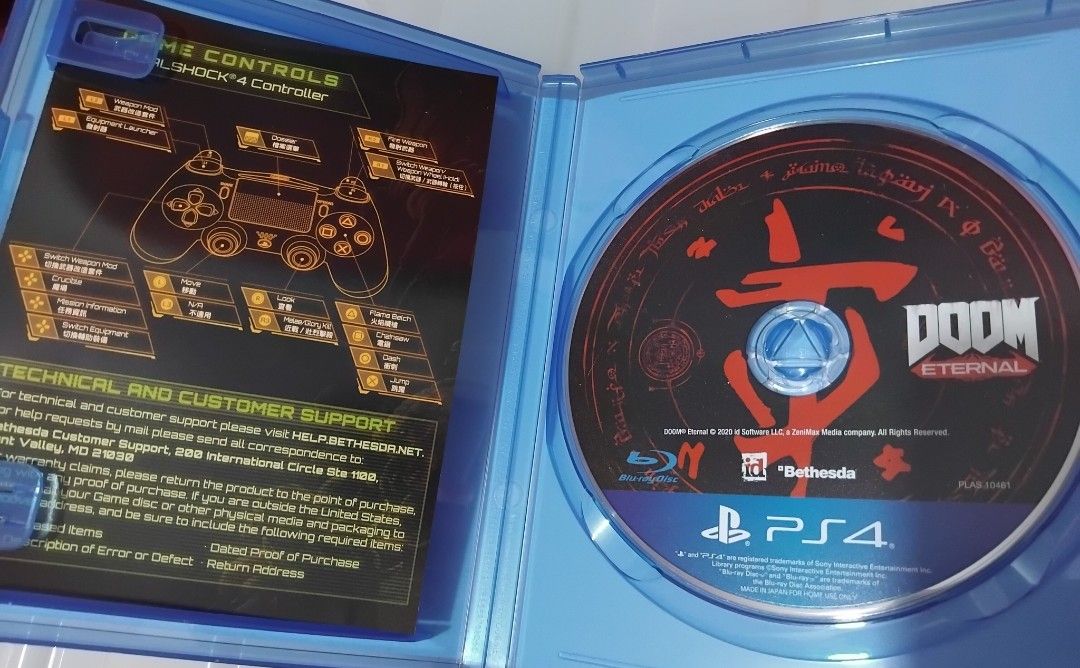 PS4 Doom Eternal game (Category: PlayStation) located in Quezon City. Submitted by playingstation4four (Listing ID 1470294808, Image 2). Description: with Manual makinis ang cd , Smooth cd, Good working no defect DOOM ETERNAL , 1,000 For sale Or Open for swap only sa ( ps4 game sekiro, god of war ragnarok,days gone) Meet up mcdo Regalado, Fairview Center Mall Sm fairview, Fairview Terraces mall Ever Commonwealth, SM NORTH EDSA Alimall cubao or Pi