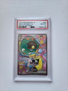 （分類：）位於 。 由 likeshoppingcat 提交（商品編號 1470236623，圖片 1）。簡介： 。
