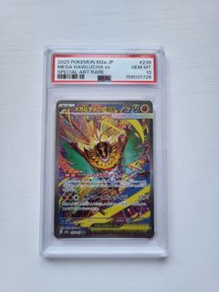 （分類：）位於 。 由 likeshoppingcat 提交（商品編號 1470235313，圖片 1）。簡介： 。
