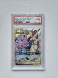 （分類：）位於 。 由 likeshoppingcat 提交（商品編號 1470256309，圖片 1）。簡介： 。