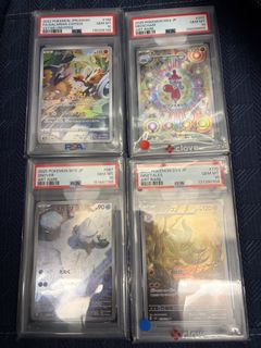 （分類：）位於 。 由 nicesellerr 提交（商品編號 1470266966，圖片 1）。簡介： 。